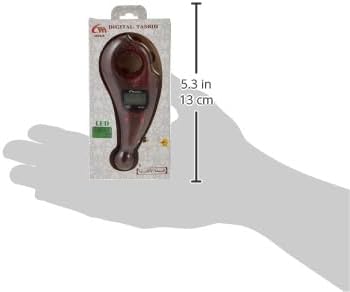 عداد التسبيح الرقمي (عبوة من قطعتين)