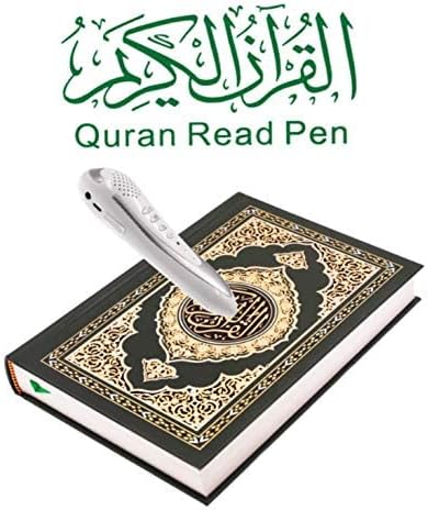 DIGITAL QURAN PEN READER