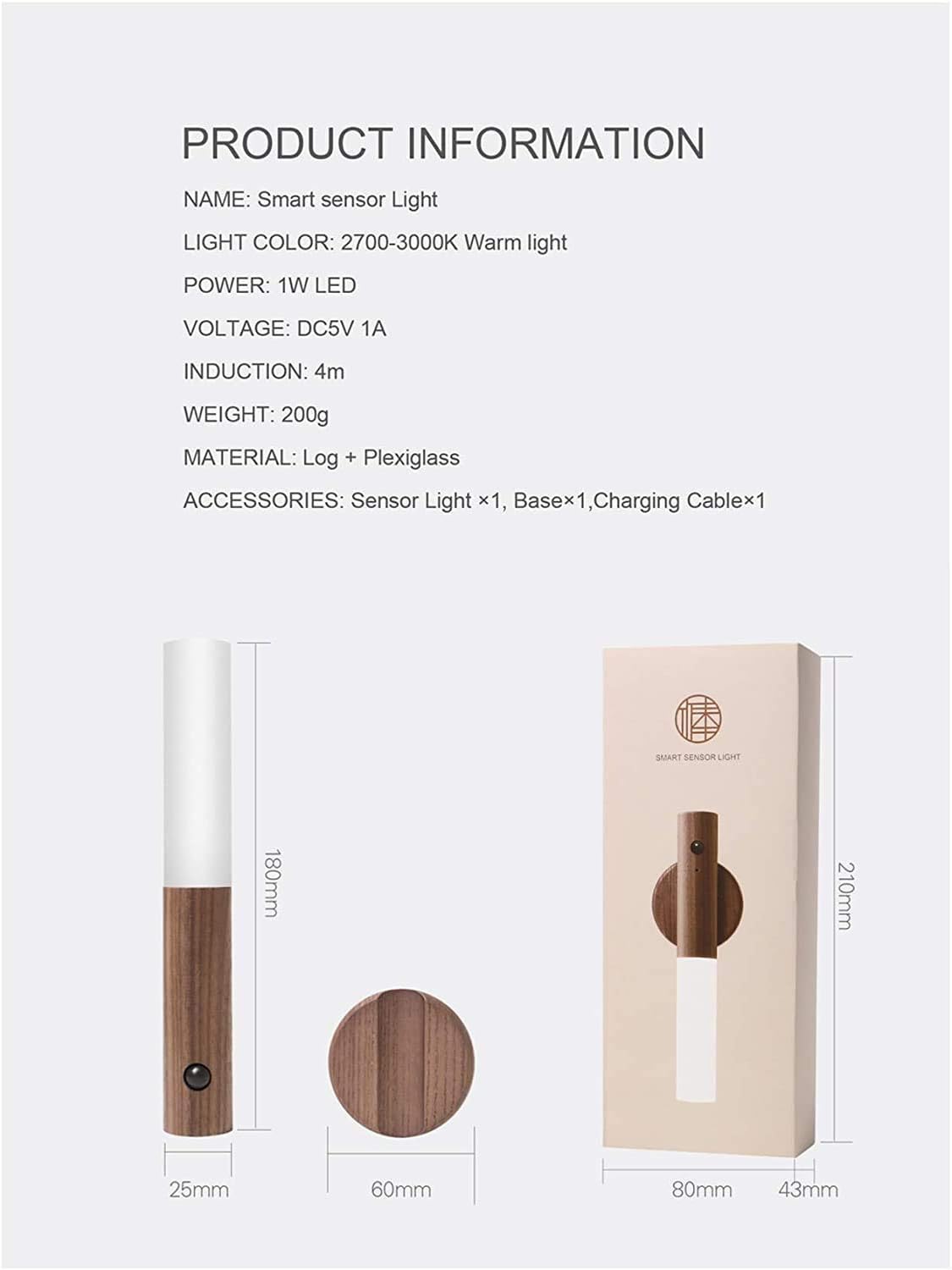 ضوء ذكي مع مستشعر الحركة