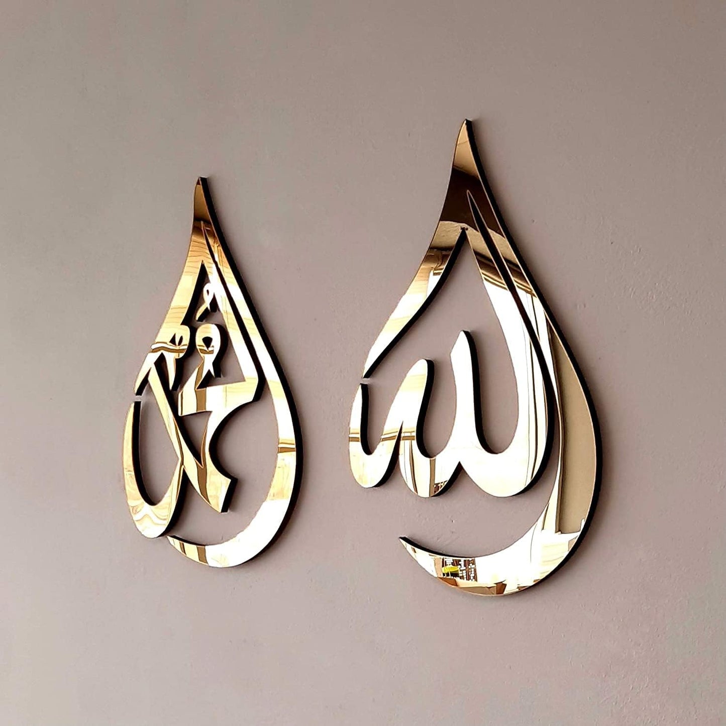 Captivating Acrylic Allah (SWT) and Mohammad (PBUH) Calligraphy - Exquisite Islamic Wall Decorations