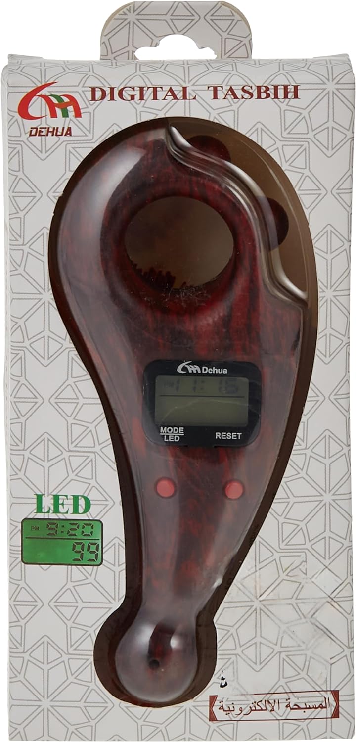 عداد التسبيح الرقمي (عبوة من قطعتين)