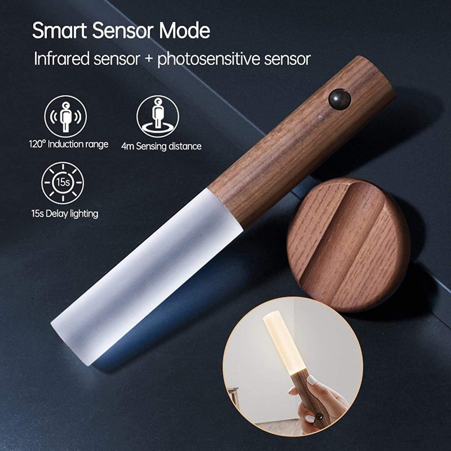 ضوء ذكي مع مستشعر الحركة