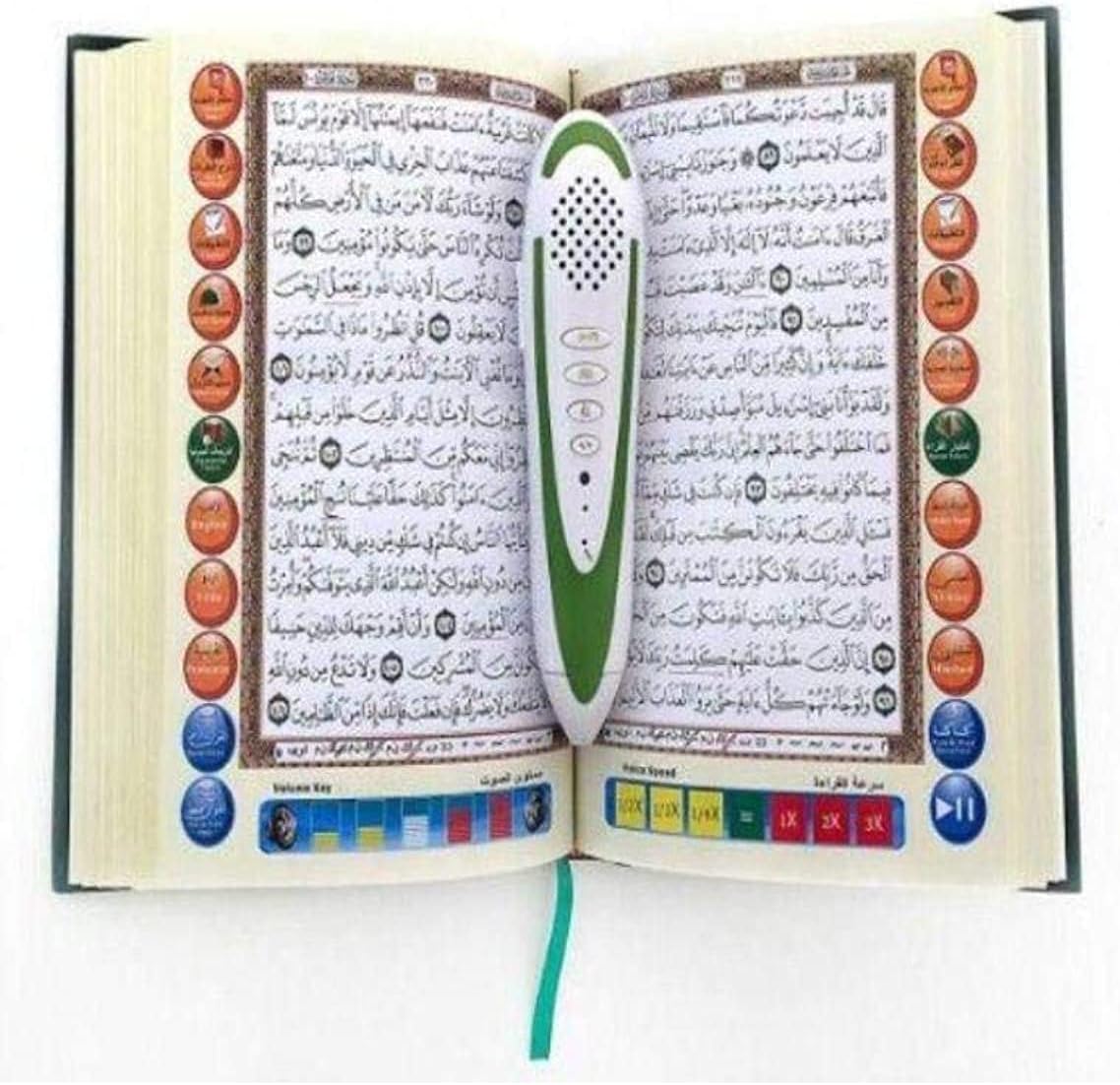 DIGITAL QURAN PEN READER