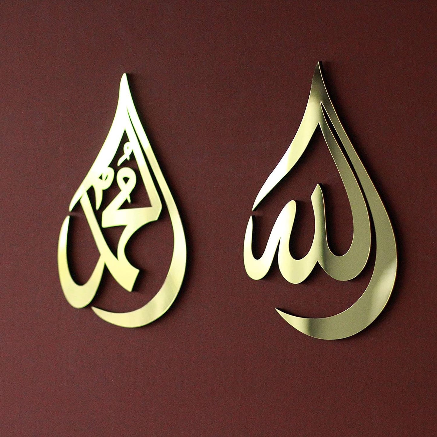 Captivating Acrylic Allah (SWT) and Mohammad (PBUH) Calligraphy - Exquisite Islamic Wall Decorations