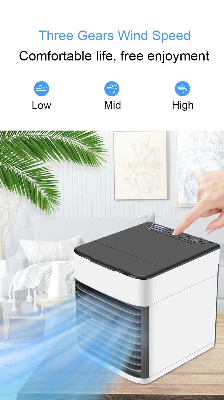 مبرد هواء محمول