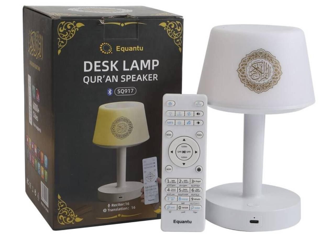 Desk Lamp Quran Speaker