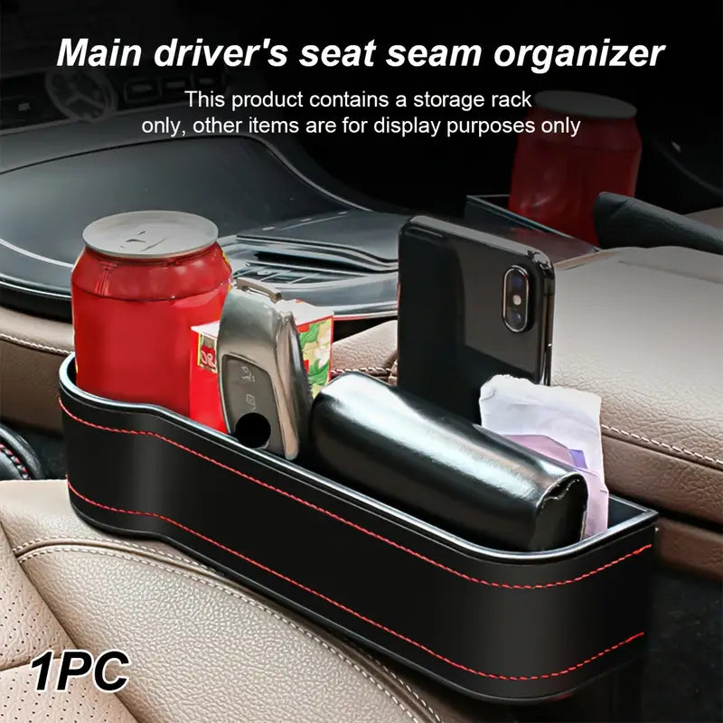 منظم فجوات مقعد السيارة العالمي (قطعتان)