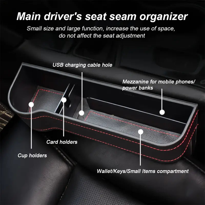 منظم فجوات مقعد السيارة العالمي (قطعتان)