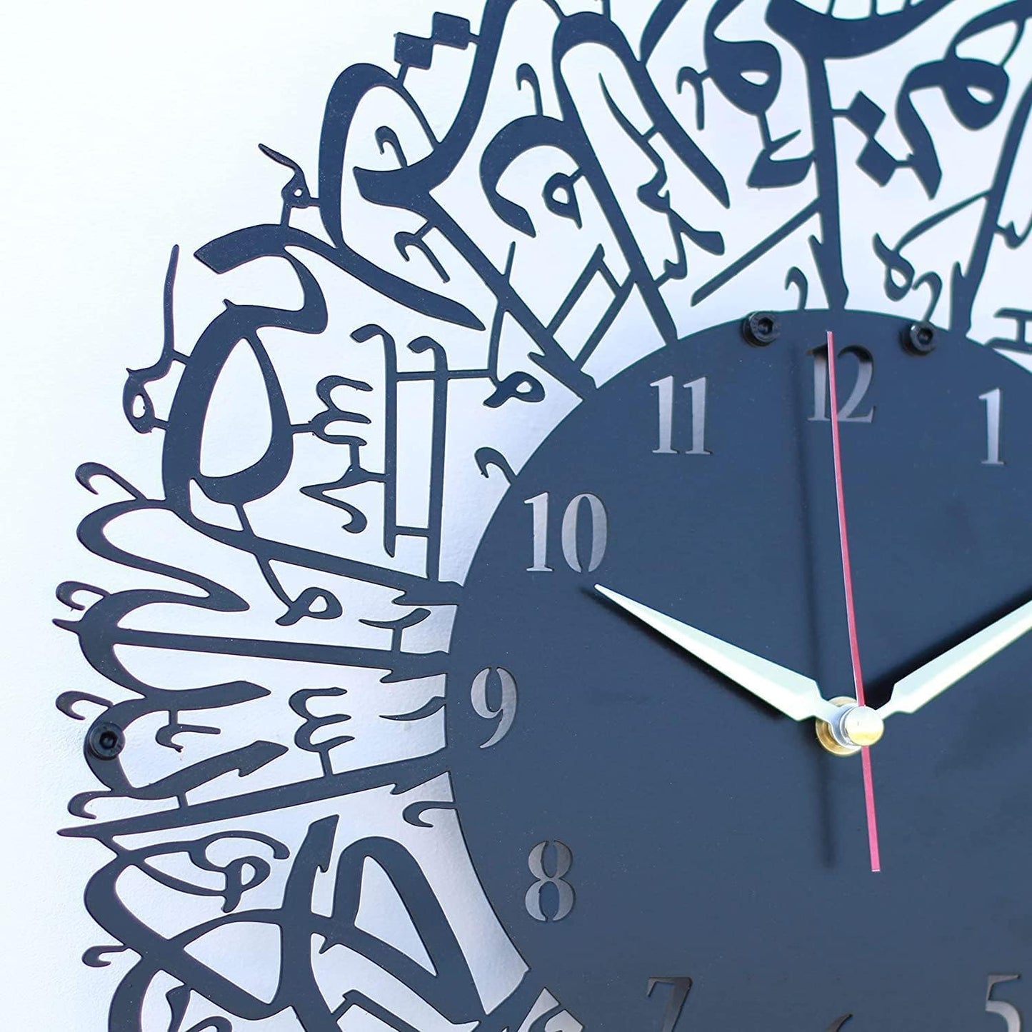 Acrylic Surah Al Ikhlas Wall Clock - Exquisite Islamic Home Décor