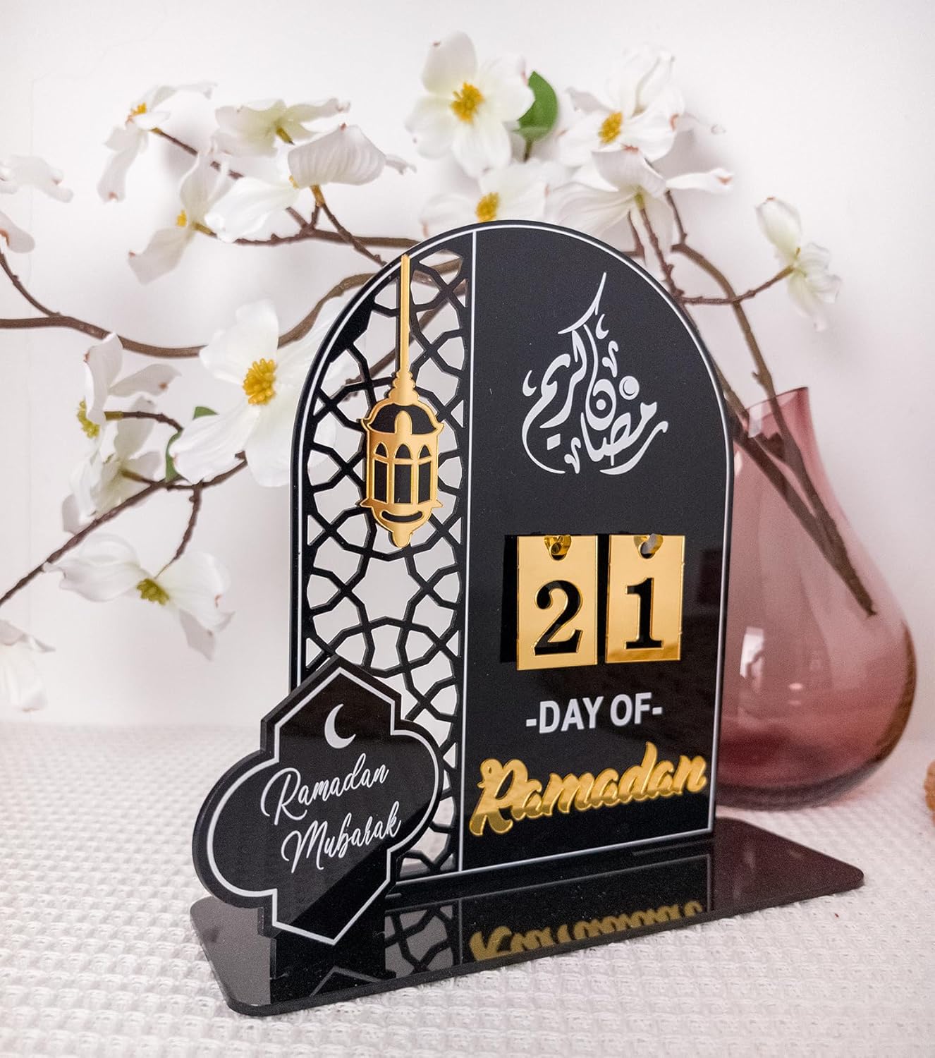 Acrylic Ramadan Countdown Calendar